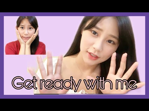 GRWM|치어리더 쭈비의 데일리 메이크업💕