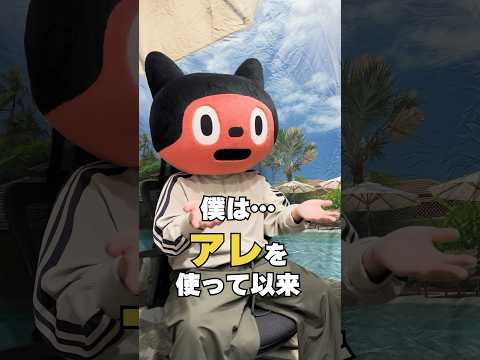 おとせサンダーの小説がでます！！！！！！！ #おとせサンダー