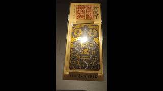 【旅人事務所】日本 知名 強運招財神社 小網神社 2025最新款 蛇年 招財 蛇柄 弁天祭限定 財運守 卡片