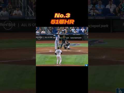 大谷翔平この打撃音でもHRベスト5 #大谷翔平