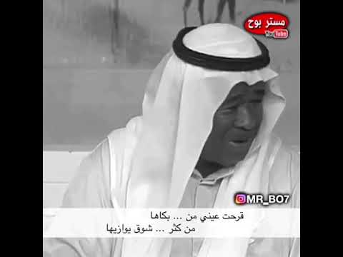 #شعر #المحبه هاي تاليها