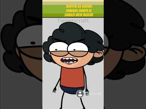 #animation #viralvideo #comedy"Newton Ke Laws: Jab Gravity Bhi Thoda Overacting Karne Lagti Hai!"😂😂