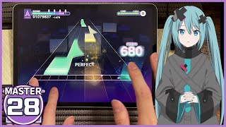 Project Sekai The Movie Ending Theme Song | Worlders MASTER 28