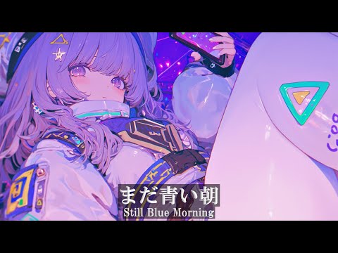 Chill R&B Vibes - Japanese R&B playlist that hooks you from the first listen