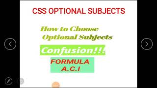 How to choose css optional subjects / CSS Optional Subjects