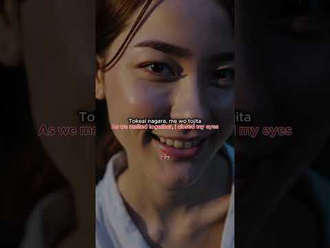 Yoru ni Toketa Haru 🎶 Spring Love in Japan.  #japanesesong #japaneselovesongs #jpophits