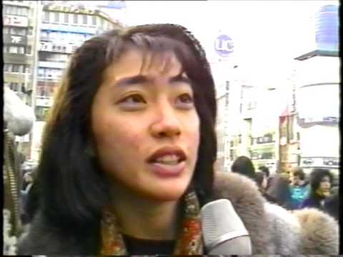 国内の反応　昭和天皇崩御