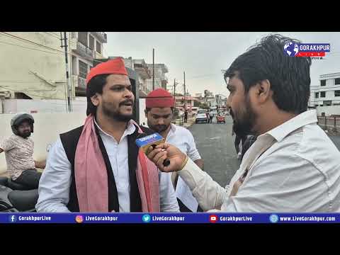 अखिलेश यादव को धमकी देने वालों पर मुकदमा दर्ज कराने के लिए गोरखपुर में समाजवादियों ने दिया तहरीर