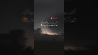 Kamal ki lines 😭😔💔 #viralvideo #poetry #quotes #urdupoetry #love #sadpoetry #explore #shorts