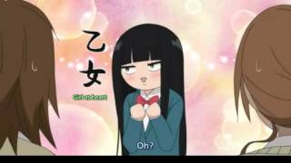 Sawako hair ideas.