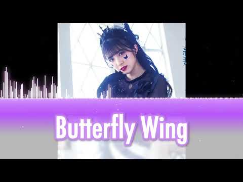 Butterfly Wing - (Pitch Down Ver.) Yuina (Wien Margarete - Liella!)Color Coded Lyrics[Kan/Rom/Eng]