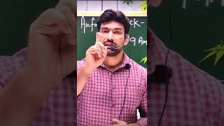 Airforce 2 2025 All India Mock Test -03 Announcement Airforce online Free Class | Airforce 2 2025
