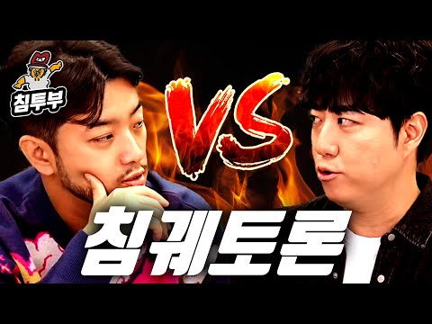 아무나 무작위로 승진시켜도 괜찮을까?