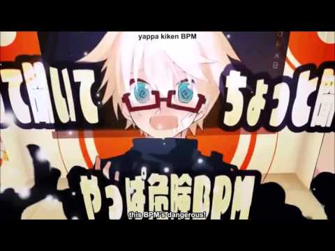 【UTAU RELEASE】＋♂【UTAUカバー】