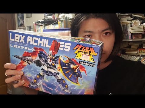 【生配信】ダンボール戦機LBXアキレスを作る改