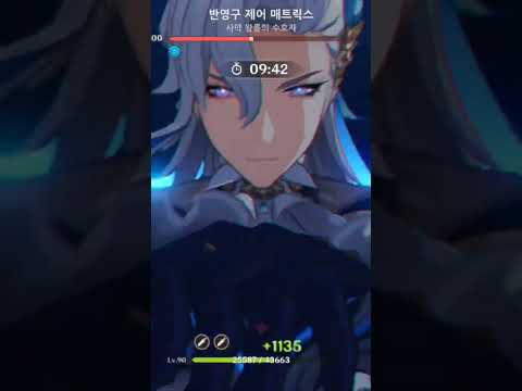 뭐 이딴 게 다 있어.