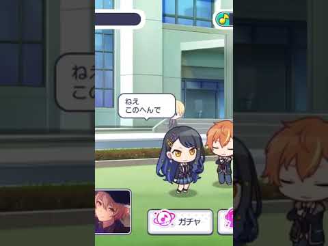 おもろいバグ