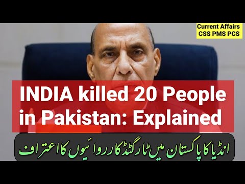 Indian Targeted Killings in Pakistan Explained
