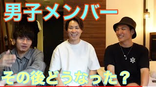 【隣の恋は青く見える】質問コーナーやってみた！！