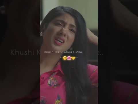 इस दुनिया में सबसे मुश्किल काम है अपने आप को खुश रखना