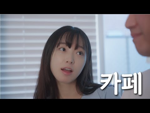 어떤 X이야?
