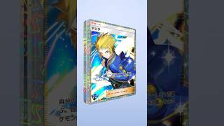 ポケポケ 新パック 時空の激闘 10連 で ゴッドパック 引けた…！ #ポケポケ開封チャレンジ #ゴッドパック #ポケポケ #shorts