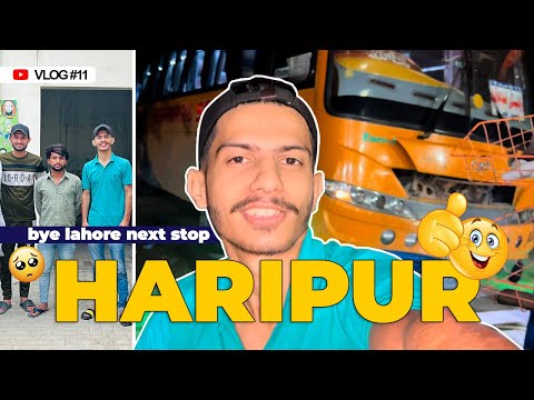 Lahore to Haripur By Bus | Haripur Hazara | iShow VLOGS