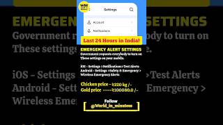 enable these settings #ViralNews #Hot Topics #QuickNews#NewsAlert#InstaNews#ReelNews#YouTubeShorts