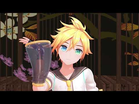YYB式10th鏡音レン君に酔いどれ知らずを踊ってもらったよ【MMD】
