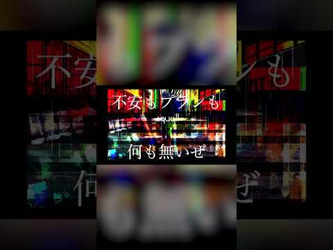 煮ル果実 -「ハロー、トミー。」with 初音ミク