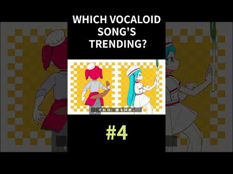 Which Vocaloid Song's Trending? | December 2024 (Week 4) #vocaloid #hatsunemiku