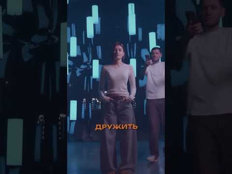 Как вам трек ?? #shortvideo #shorts