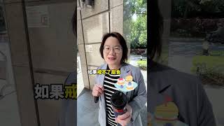 吃糖會肌膚老化! 兩組好物幫你補救