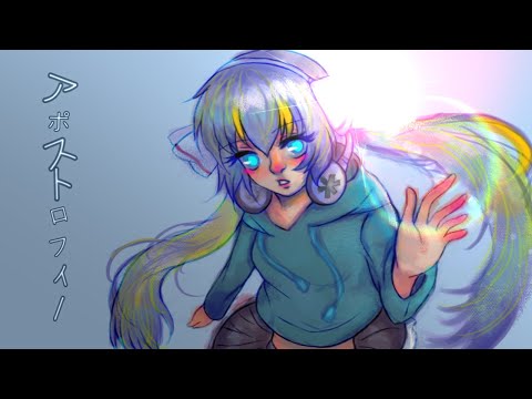 【Otomachi Una/音街ウナ】Apostrophe / アポストロフィー【VOCALOIDカバー】+ ENG/FR SUB