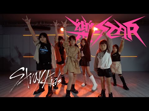 Stray Kids - "락 (樂) (LALALALA)" | 芊宇 兒童MV