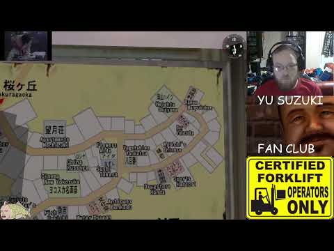 Shenmue #2| Tom's Hot Dogs