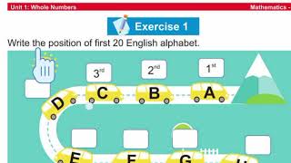 Maths 2 | Unit 1 | Exercise 1