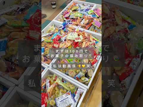 妊婦の雨の日☔過ごし方VLOG🩶次の検診までもうすぐ...！