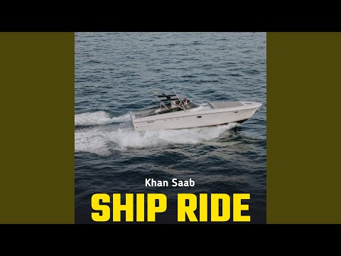 Ship Ride