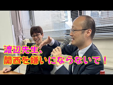 将棋界の序列にまつわる小話【渡辺明九段トークショー 2024年5月3日開催】