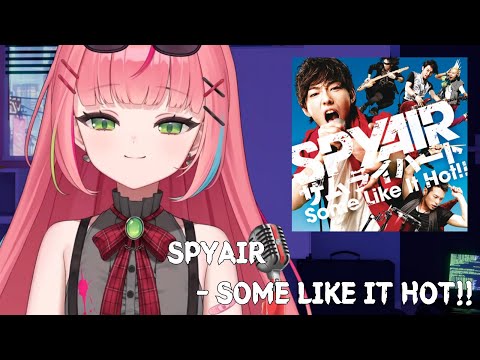 1nonly - Step Back! + SPYAIR - 사무라이 하트 ｜ Cover by 하나코 나나