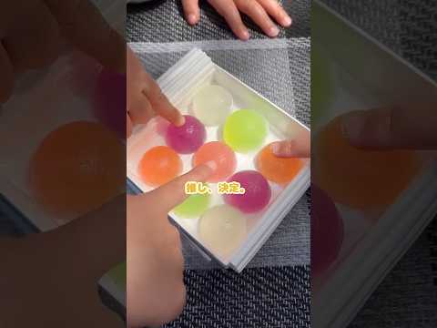 みんなの歓声が上がった！山形で見つけたお土産