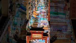 香港的日常夜景，就是到處都閃閃發光，燈光閃閃！#旅遊 #shorts #吉帝旅遊 #香港夜景 #香港
