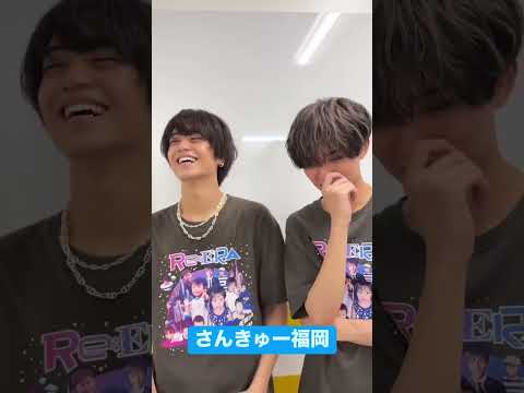 King & Prince最新ビジュアルめちゃくちゃ良い！！！！