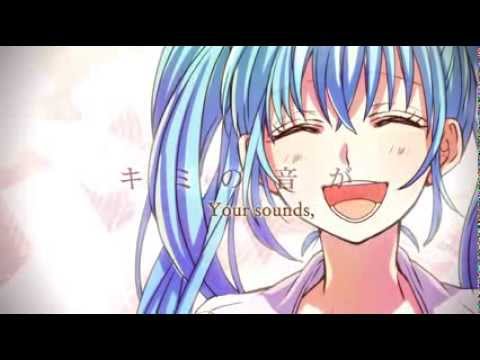 Hatsune Miku - The Beginning's Goodbye (ハジマリノサヨナラ)
