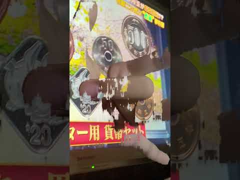 2025年1月27日