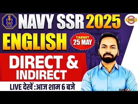 NAVY SSR 2025 || ENGLISH | DIRECT & INDIRECT | TARGET 25 MAY 2025  || BY SHIVAM SIR