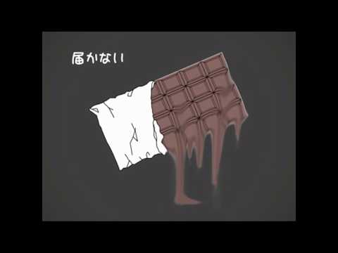【Utatane Piko】 Kagefumi Étranger 【VOCALOID カバー +VSQX】