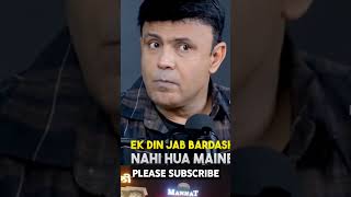 Biwi Ya Maa Pointless I RJ Naved #rjnavedradiomirchimurga #viralshorts #shortsfeed #shortvideos
