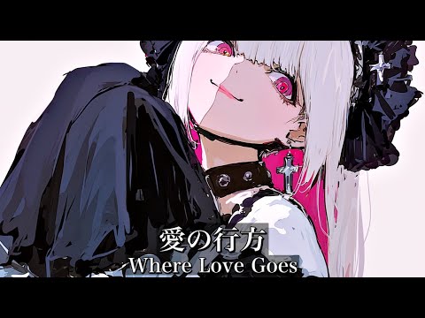 [playlist] Chill R&B Vibes – A Stylish Japanese R&B Playlist That Gets You Grooving Inside and Out 🌉